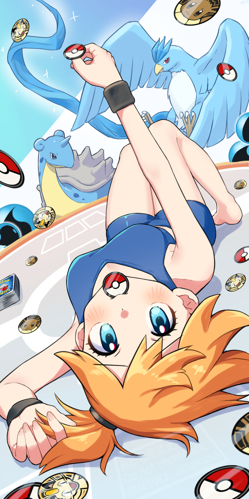 absurdres amakusa_setoka articuno barefoot bike_shorts black_wristband blue_eyes blue_sports_bra character_print commentary_request eevee eyelashes female highres kasumi_(pokemon) knees_up lapras looking_at_viewer looking_up lying meowth mouth_hold on_back orange_hair outstretched_arm poke_ball_print pokemon pokemon_(creature) pokemon_frlg side_ponytail sports_bra