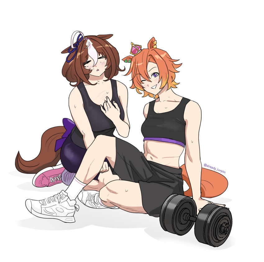 >_< 2girls already_luvyou animal_ears arm_rest bare_arms bare_shoulders black_shorts black_sports_bra black_tank_top blue_ribbon blush bow breasts brown_hair brown_tail collarbone commentary_request crown dumbbell ear_ornament ears_down grin hair_between_eyes hair_ribbon hand_blush hand_on_floor hand_on_own_chest highres horse_ears horse_girl horse_tail knee_up korean_commentary large_breasts looking_at_viewer meisho_doto_(umamusume) mini_crown multicolored_hair multiple_girls one_eye_closed orange_hair orange_tail pink_footwear purple_bow purple_eyes resting ribbon seiza shoes short_hair shorts simple_background sitting small_breasts smile sneakers socks sports_bra sportswear streaked_hair sweat t.m._opera_o_(umamusume) tail tank_top triangle_mouth twitter_username two-tone_hair umamusume white_background white_footwear white_hair white_socks