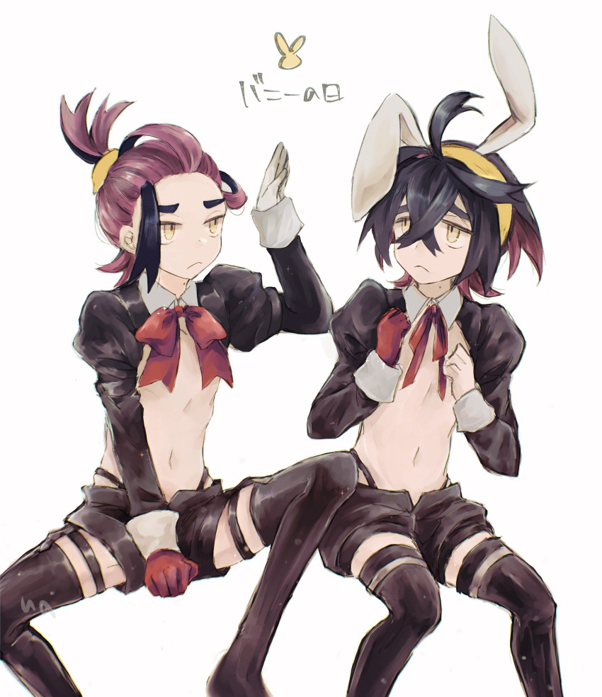 2boys alternate_costume animal_ears black_hair black_shorts black_sleeves black_thighhighs bow bowtie bunny_day closed_mouth commentary crossed_bangs gloves hair_between_eyes hairband highres kieran_(pokemon) knoerakgk31 long_sleeves male_focus multicolored_hair multiple_boys navel pokemon pokemon_sv purple_hair rabbit_ears red_bow red_bowtie red_gloves shorts spread_legs thigh_strap thighhighs translation_request two-tone_hair white_background yellow_eyes yellow_hairband