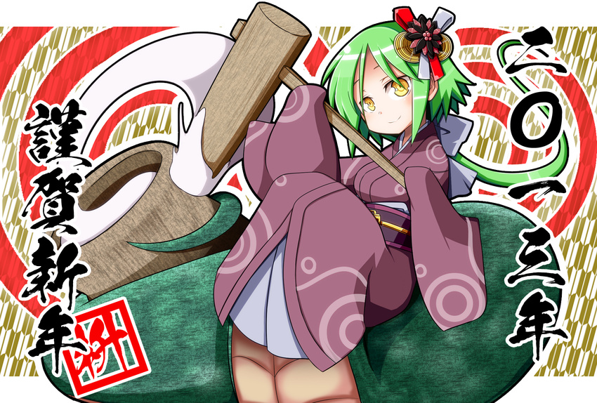 blush coiled commentary_request female green_hair highres japanese_clothes kimono lamia madara_(masu_shu) masu_shu monster_girl original photoshop_(medium) purple_kimono smile solo yellow_eyes