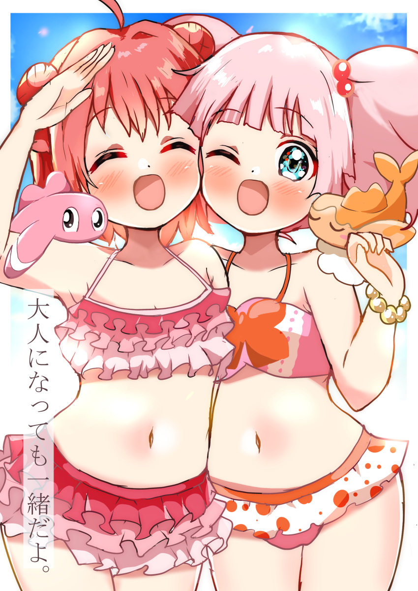 2girls ;d ^_^ absurdres ahoge akaza_akari bare_shoulders bead_bracelet beads bikini bikini_skirt blue_eyes blush bracelet breasts carrot_summer cleavage closed_eyes collarbone crossover double_bun hair_bobbles hair_bun hair_ornament hand_up highres jewelry looking_at_viewer multiple_girls navel on_shoulder one_eye_closed open_mouth pink_hair pokemon pokemon_(creature) pokemon_on_shoulder red_hair short_hair smile swimsuit tatsugiri tatsugiri_(curly) tatsugiri_(droopy) twintails yoshikawa_chinatsu yuru_yuri