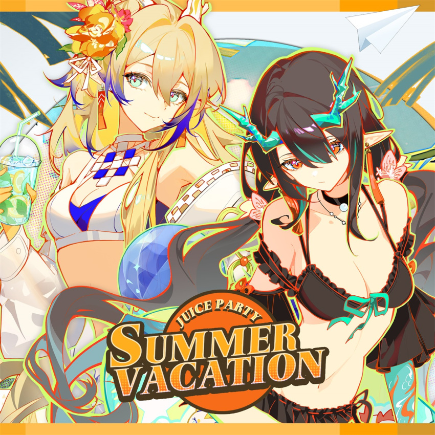 2girls arknights bare_shoulders bendy_straw bikini black_bikini black_hair blue_eyes blue_hair breasts cleavage commentary cup disposable_cup dragon_horns drinking_straw english_commentary english_text frilled_bikini frills hair_between_eyes highres holding holding_cup horns indai_(3330425) jacket light_brown_hair ling_(arknights) long_hair long_sleeves medium_breasts multicolored_hair multiple_girls off_shoulder open_clothes open_jacket paper_airplane pointy_ears puffy_long_sleeves puffy_sleeves red_eyes ribbon-trimmed_bikini shu_(arknights) small_breasts streaked_hair swimsuit very_long_hair white_jacket