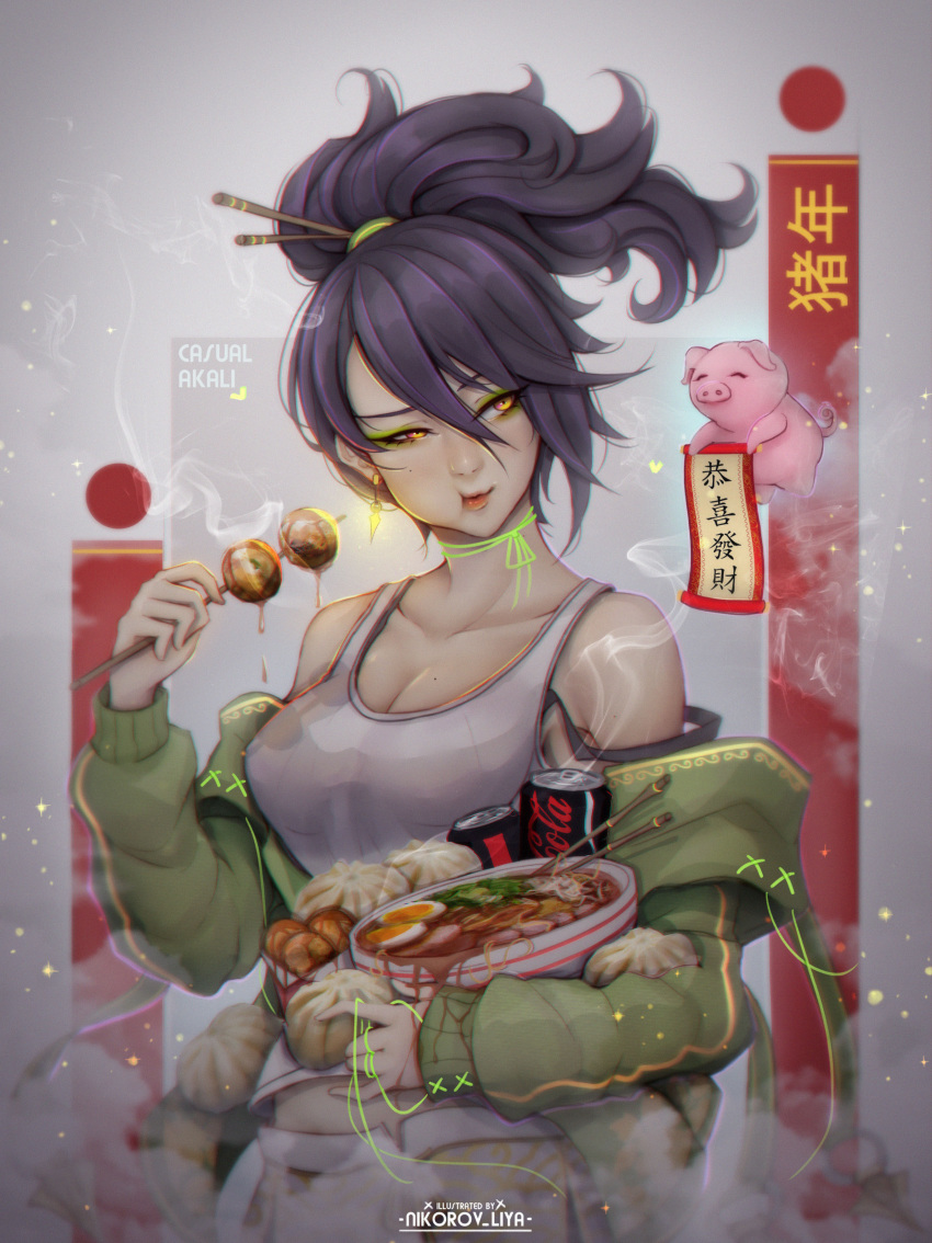 absurdres akali alternate_costume bare_shoulders black_hair bowl breasts chopsticks cleavage coca-cola cola collarbone commentary_request dango dripping dumpling eating egg eyeshadow female floating food hair_between_eyes highres holding holding_bowl holding_food league_of_legends liya_nikorov makeup meat mitarashi_dango neon_trim noodles photoshop_(medium) pig ramen red_lips scroll signature skewer smoke soda_bottle soup spill spilling steam tied_hair wagashi yellow_eyes