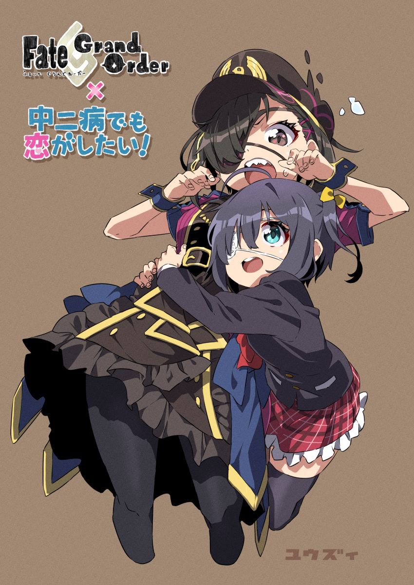 2girls absurdres black_dress black_hair black_headwear black_jacket black_pantyhose black_thighhighs blazer blue_eyes bow breasts brown_background brown_eyes chuunibyou_demo_koi_ga_shitai! commentary_request cropped_legs crossover dress eyepatch fate/grand_order fate_(series) frilled_dress frilled_skirt frills hair_over_one_eye hairbow hat highres hug hug_from_behind icho_private_high_school_uniform jacket multiple_girls mysterious_ranmaru_x_(fate) one_side_up pantyhose peaked_cap plaid plaid_skirt puffy_short_sleeves puffy_sleeves red_skirt school_uniform short_sleeves simple_background skirt small_breasts surprised takanashi_rikka thighhighs translation_request wrist_cuffs yellow_bow yuuzii