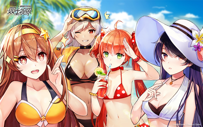 +_+ 4girls :d ahoge arm_up armpits bare_arms bare_shoulders bikini bikini_tan black_bikini black_choker bow bracelet breasts brown_hair choker cleavage collarbone cup day drinking drinking_glass drinking_straw flower girl_cafe_gun goggles goggles_on_head green_eyes grin hair_ornament hairband hairbow hairclip hand_up hat hat_flower holding irene_white_(girl_cafe_gun) iritoa jacket jewelry large_breasts lida_romero long_hair looking_at_viewer medium_breasts multiple_girls navel necklace notice_lines official_art one_eye_closed open_clothes open_jacket open_mouth orange_hair outdoors parted_lips purple_hair red_choker red_eyes rococo_(girl_cafe_gun) selfie shi_wuxia small_breasts smile stomach string_bikini sun_hat swimsuit symbol-shaped_pupils tan tanlines twintails watermark white_bikini white_hair white_headwear wristband yellow_bikini yellow_jacket