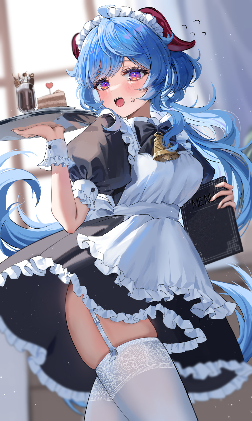 absurdres ahoge apron bell black_skirt blue_hair blush breasts dessert drink female flying_sweatdrops food ganyu_(genshin_impact) genshin_impact highres horns kuuhaku_(wutt5584) long_hair looking_at_viewer maid maid_apron maid_headdress medium_breasts menu neck_bell open_mouth puffy_short_sleeves puffy_sleeves purple_eyes short_sleeves sidelocks skirt solo standing sweat thighs tray