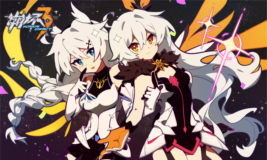 2girls :d asymmetrical_gloves bare_shoulders black_background black_gloves blue_eyes braid closed_mouth dual_persona elbow_gloves gloves hair_between_eyes hair_ornament honkai_(series) honkai_impact_3rd index_finger_raised kiana_kaslana kiana_kaslana_(herrscher_of_the_void) kiana_kaslana_(knight_moonbeam) long_hair looking_at_viewer meadow_(morphinecaca) mismatched_gloves multiple_girls open_mouth orange_gloves simple_background smile twin_braids white_gloves white_hair wings yellow_eyes