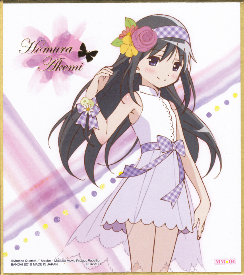 2016 akemi_homura alternate_costume alternate_headwear aniplex arm_at_side armpit_peek artist_request bare_arms bare_shoulders black_hair blush bug butterfly character_name closed_mouth collared_dress copyright_name daisy dot_nose dress female flat_chest floating_hair flower hair_flower hair_ornament hairband hand_up happy highres jitome leaf legs_together long_hair looking_at_viewer mahou_shoujo_madoka_magica mahou_shoujo_madoka_magica_(anime) official_art orange_flower plaid plaid_hairband plaid_ribbon polka_dot polka_dot_background purple_eyes purple_flower purple_hairband purple_ribbon purple_rose purple_theme ribbon rose see-through see-through_skirt shiny_skin short_dress shoulder_blush skirt sleeveless sleeveless_dress smile solo standing straight_hair striped striped_background white_background white_dress white_flower wrist_ribbon yellow_flower