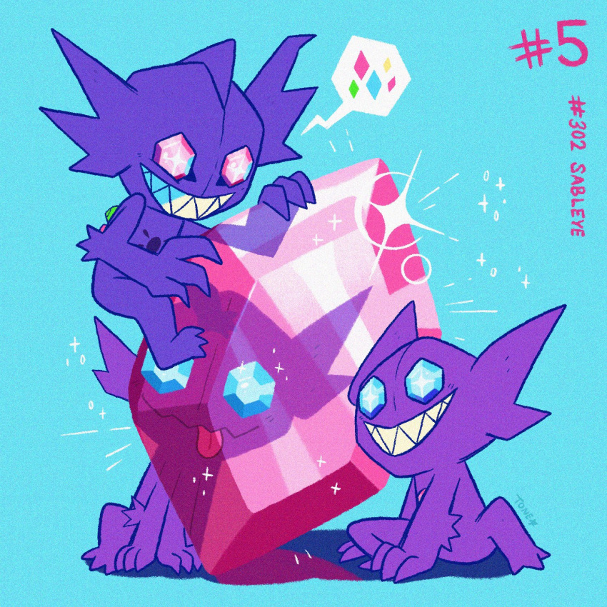 1:1 2019 ambiguous_gender blep blue_background english_text gem generation_3_pokemon generation_6_pokemon group hi_res mega_evolution mega_sableye nintendo not_furry pictographics pokemon pokemon_(species) sableye simple_background smile sparkles speech_bubble teeth text tonestar tongue tongue_out trio