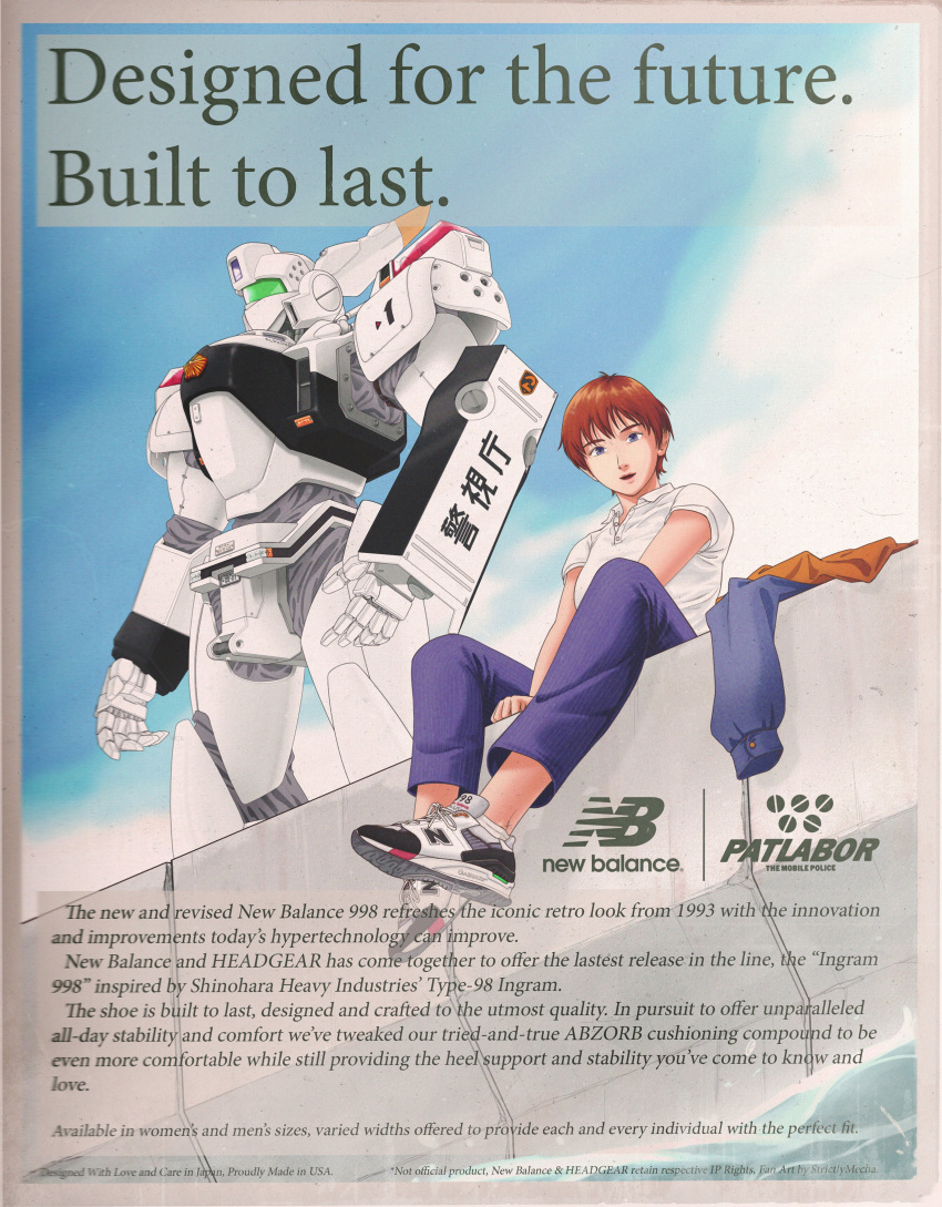 absurdres artist_name assault_visor av-98_ingram blue_eyes blue_pants brown_hair buchi_holes copyright_name english_text fake_ad highres izumi_noa jacket kidou_keisatsu_patlabor mecha new_balance open_hand pants parted_lips police retro_artstyle robot shield shoes short_hair smile sneakers strictly_mecha unworn_jacket