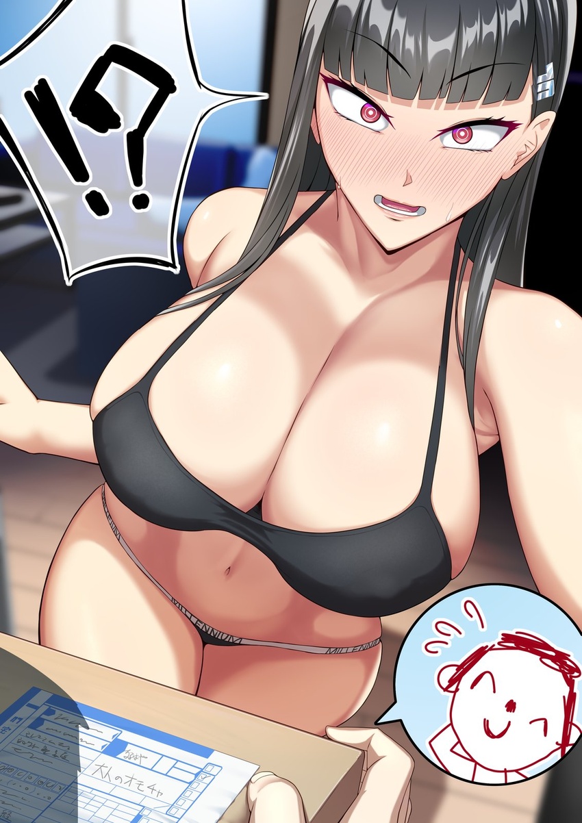 black_hair black_sports_bra blue_archive blush breasts cleavage curvy doodle_sensei_(blue_archive) female hair_ornament hairclip highres huge_breasts kandata_nijou large_breasts long_hair navel panties red_eyes rio_(blue_archive) sensei_(blue_archive) spoken_character sports_bra thighs underwear wide_hips