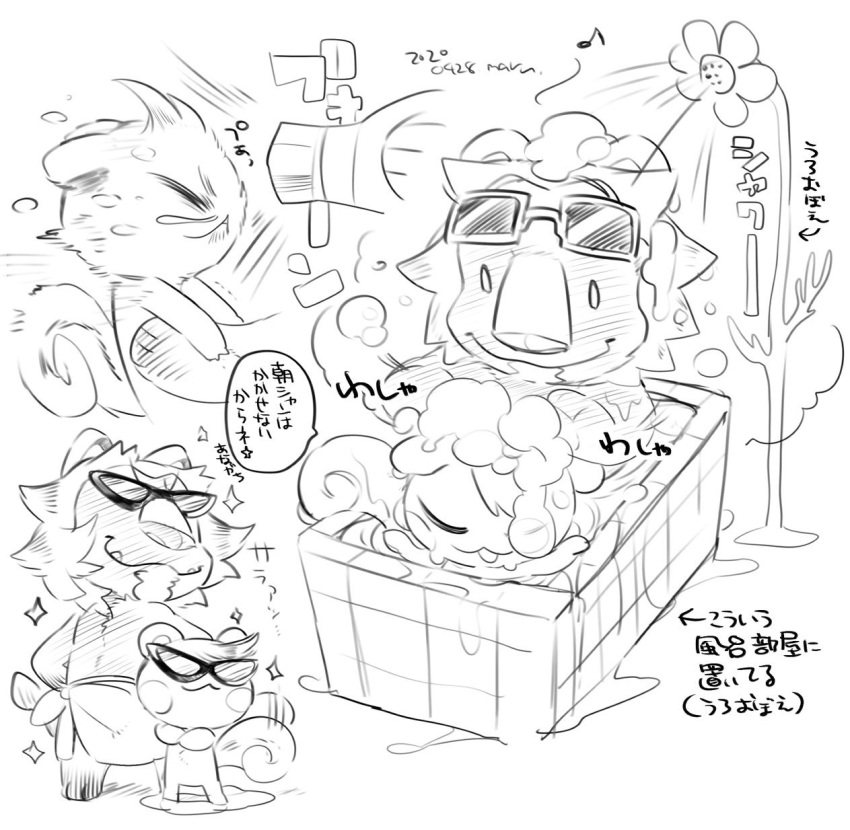 animal_crossing anthro bathing bathtub beady_eyes bud_(animal_crossing) chibi dryer duo eyewear felid hair_dryer hi_res lion male male/male mammal marshal_(animal_crossing) maru_show monochrome nintendo pantherine rodent sciurid soap sunglasses text translated