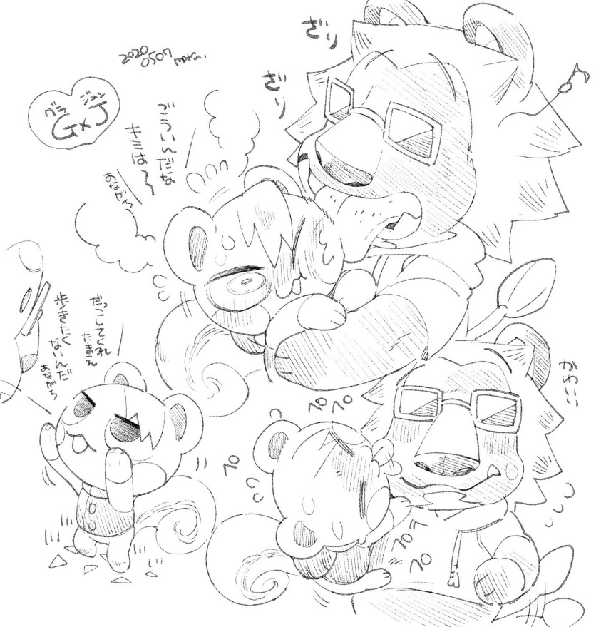 animal_crossing anthro blush bud_(animal_crossing) chibi clothing duo eyewear felid hi_res hoodie japanese_text licking lion male male/male mammal marshal_(animal_crossing) monochrome nintendo pantherine rodent sciurid size_difference sunglasses text tongue tongue_out topwear