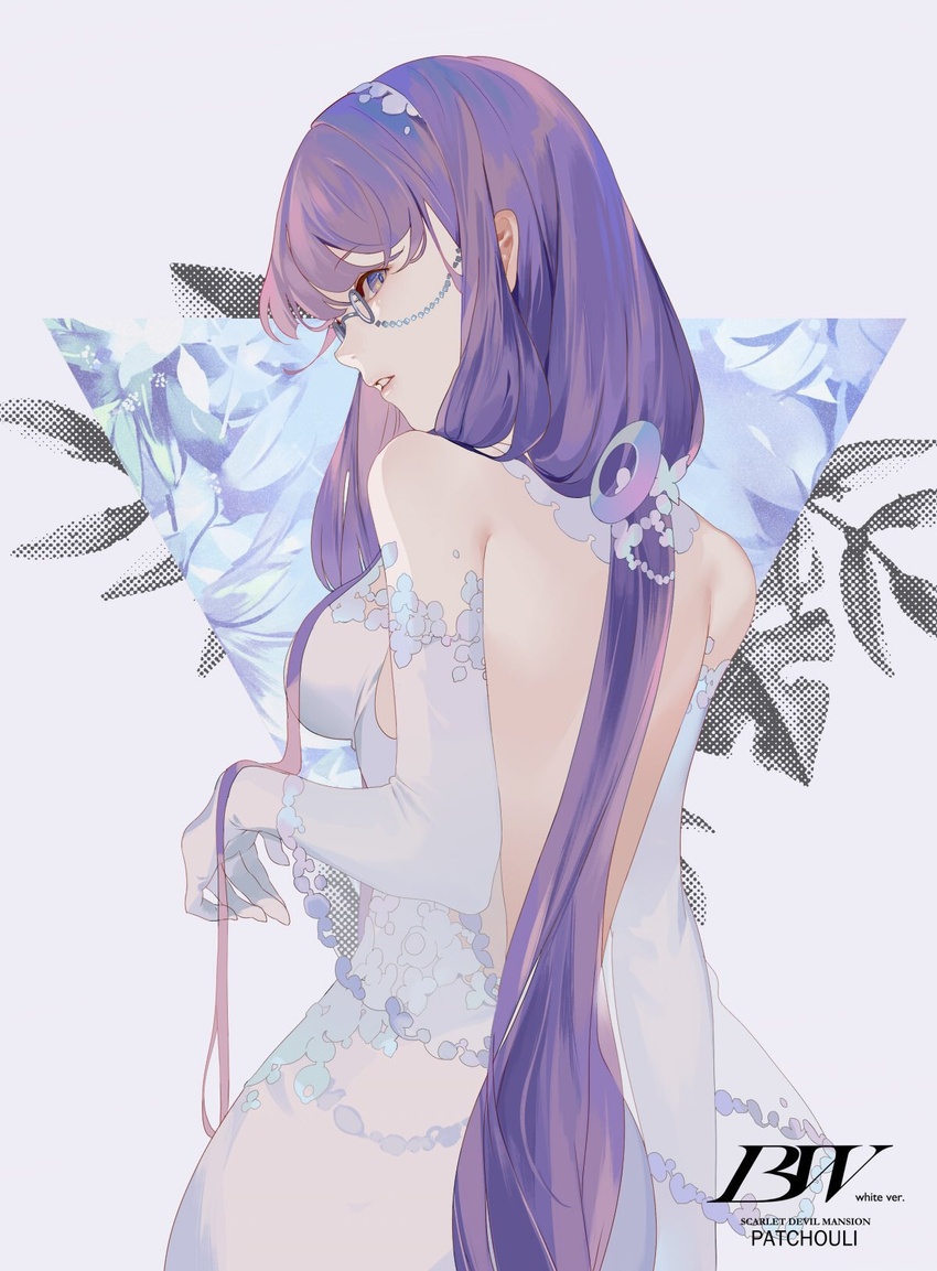 alternate_costume backless_dress backless_outfit bare_back bare_shoulders breasts character_name commentary dress elbow_gloves female from_behind glasses gloves grey_background highres long_hair looking_at_viewer looking_back medium_breasts no_headwear parted_lips patchouli_knowledge profile purple_eyes purple_hair reeh_(yukuri130) simple_background solo touhou upper_body very_long_hair white_dress white_gloves