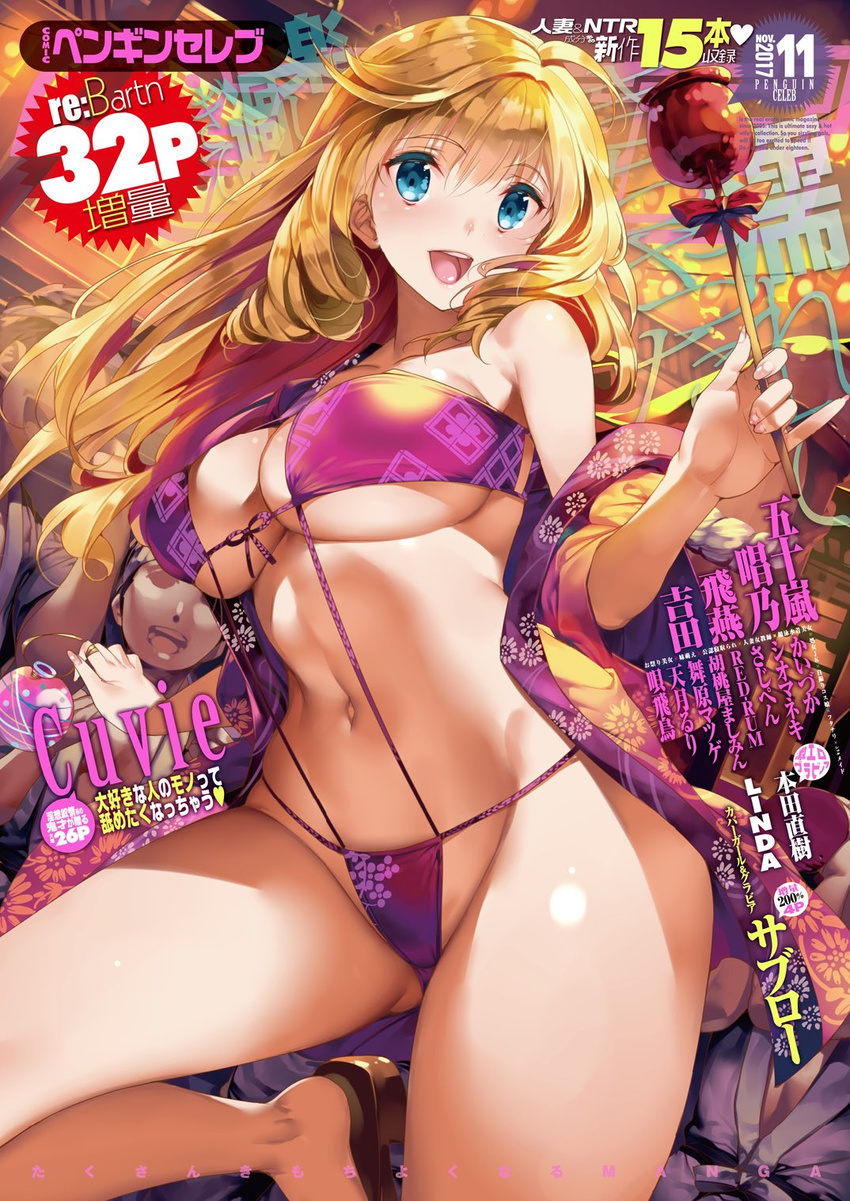 bare_shoulders bikini blonde_hair blue_eyes blush breasts candy_apple cleavage comic_penguin_club commentary cover faceless faceless_male female fingernails food highres japanese_clothes kimono large_breasts leg_up linked_bikini long_hair looking_at_viewer looking_away magazine_cover navel off_shoulder open_clothes open_mouth outdoors saburou_(hgmg) sandals swimsuit translation_request underboob