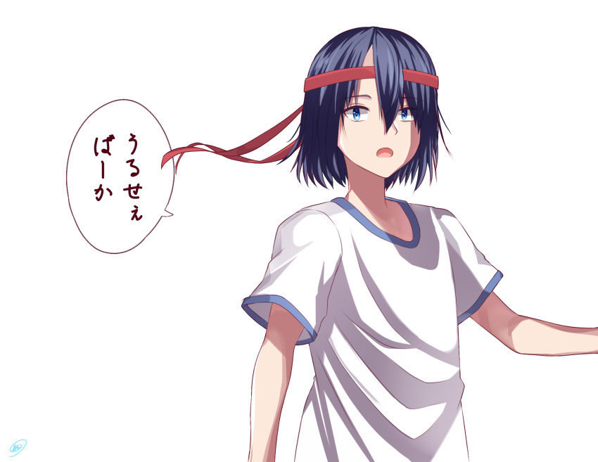 1boy :o blue_eyes blue_hair commentary_request gym_shirt hair_between_eyes hair_ornament hairband hairclip highres ishigami_yuu kaguya-sama_wa_kokurasetai_~tensai-tachi_no_renai_zunousen~ looking_at_viewer male_focus multicolored_hair official_alternate_costume open_mouth red_hairband shirt short_hair short_sleeves simple_background solo speech_bubble take_(user_ypzx8253) translated two-tone_hair upper_body white_background white_shirt