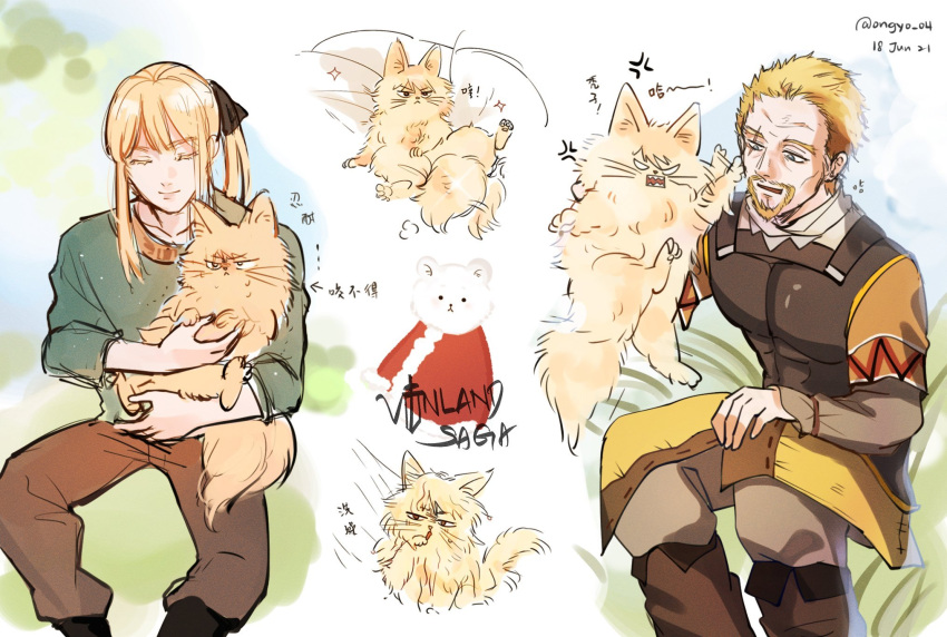 2boys angry animal animalization askeladd beard blonde_hair canute facial_hair feline highres holding holding_animal holding_cat long_hair male_focus multiple_boys ongyo04 pants ponytail thorfinn vinland_saga yellow_fur