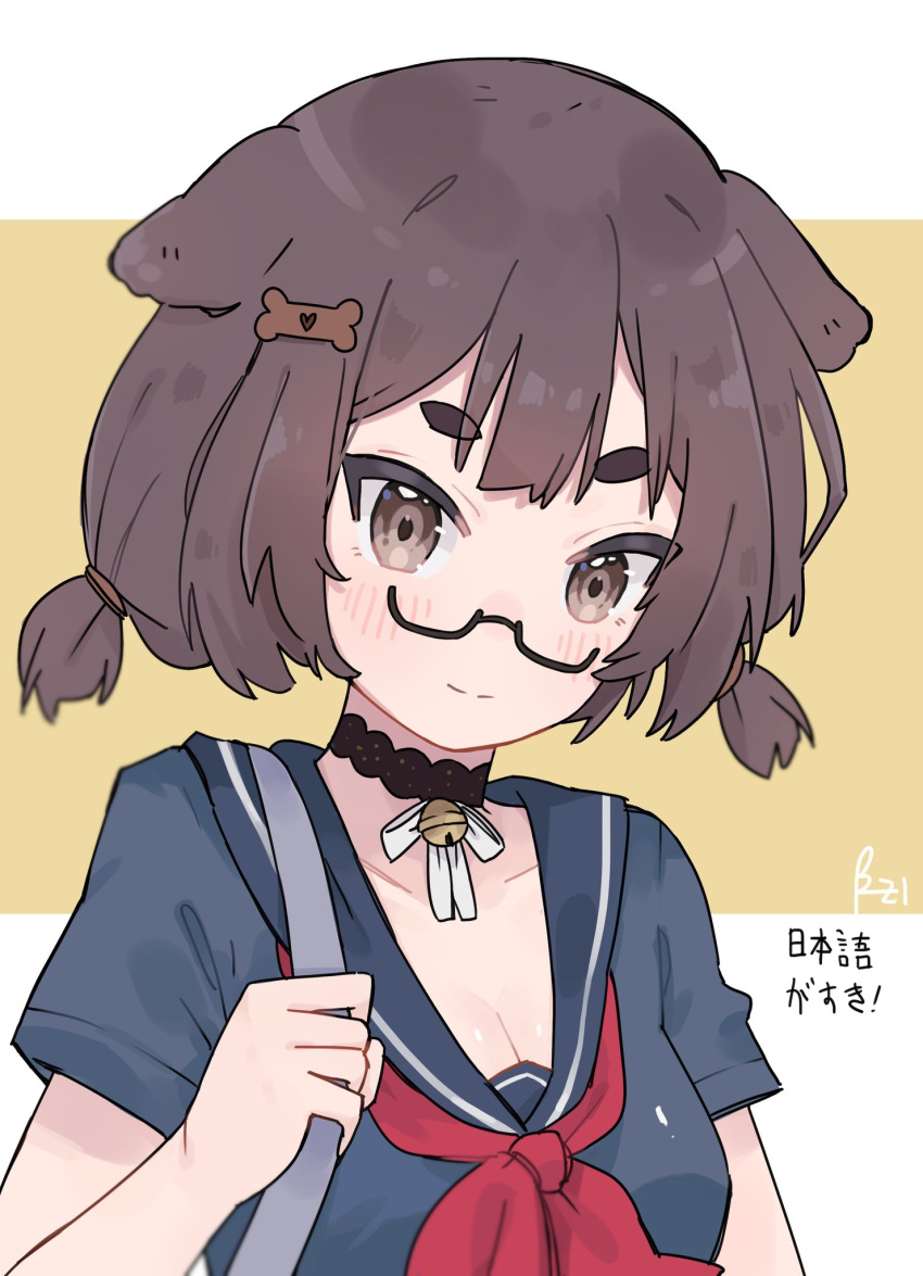 animal_ears bell bespectacled bone_hair_ornament bow breasts choker cleavage dog_ears dog_girl english_commentary female glasses hair_ornament highres holding_strap inukai_purin light_blush looking_down lucabassiart medium_breasts neck_bell sailor_collar school_uniform serafuku short_eyebrows short_hair short_twintails smile solo translated tsunderia twintails upper_body virtual_youtuber white_bow