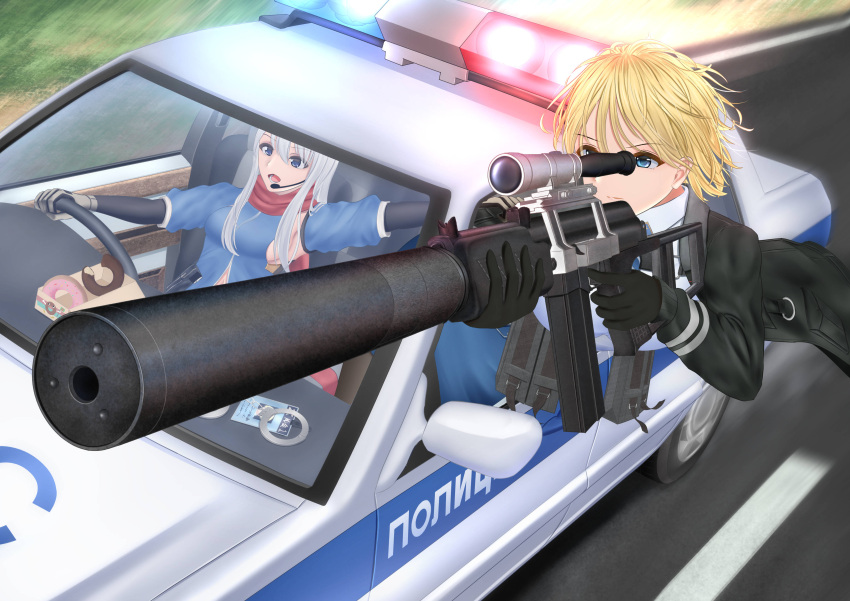 2girls 9a-91_(girls'_frontline) absurdres aiming arm_warmers armpit_cutout bad_anatomy bad_id bad_pixiv_id beret black_jacket black_legwear blonde_hair blue_dress blue_eyes blue_neckwear blue_skirt breasts car clothing_cutout collared_shirt commentary_request cuffs doughnut dress driving food foreshortening girls'_frontline gloves grey_gloves gun hair_between_eyes handcuffs hat headset highres holding holding_gun holding_person holding_weapon id_card itsuki_toiro jacket lada_(car) large_breasts long_hair long_sleeves lower_teeth_only magazine_(weapon) medium_breasts miniskirt motor_vehicle multiple_girls open_clothes open_jacket open_mouth pantyhose police_car politsiya red_scarf right-hand_drive road russia russian_text scarf seatbelt shirt short_hair short_sleeves sideboob sidelocks sitting skirt standing steering_wheel teeth trigger_discipline very_long_hair vsk-94 vsk-94_(girls'_frontline) weapon white_hair white_shirt