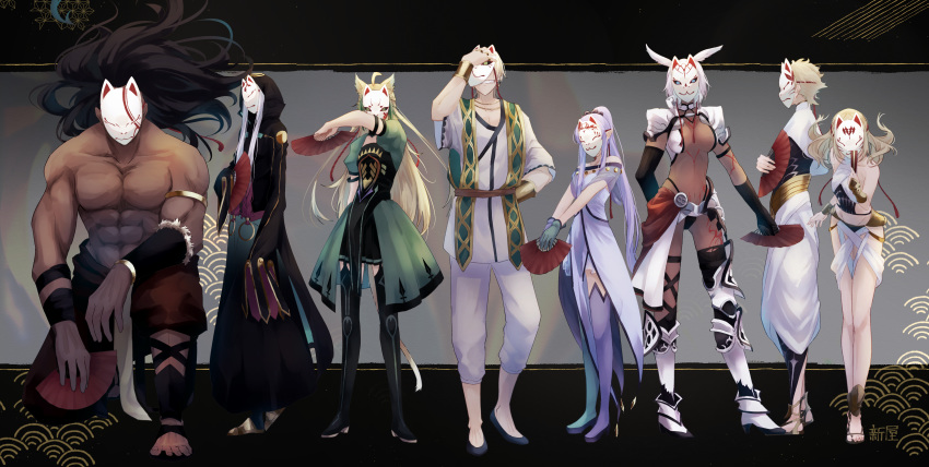 4boys 4girls absurdres ahoge animal_ears asclepius_(fate) atalanta_(fate) black_hair blonde_hair boots bracelet caenis_(fate) castor_(fate) dark-skinned_female dark-skinned_male dark_skin fate/grand_order fate_(series) fox_mask grin hand_fan heracles_(fate) highres hood jason_(fate) jewelry long_hair mask medea_(lily)_(fate) multiple_boys multiple_girls on_one_knee pollux_(fate) ponytail purple_hair robe shin'ya_(yukiura) sleeves_past_fingers sleeves_past_wrists smile tail thigh_boots thighhighs white_hair