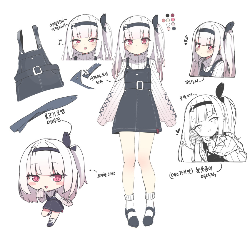 :d absurdres black_dress black_footwear black_hairband blush chibi closed_mouth color_guide commentary_request cropped_torso darnell dress eighth_note female hairband highres korean_commentary korean_text long_hair long_sleeves looking_at_viewer multiple_views musical_note notice_lines one_side_up original parted_lips puffy_long_sleeves puffy_sleeves red_eyes ribbed_sweater shoes simple_background sleeveless sleeveless_dress sleeves_past_fingers sleeves_past_wrists smile socks standing standing_on_one_leg sweater translation_request turtleneck turtleneck_sweater upper_body white_background white_hair white_legwear white_sweater