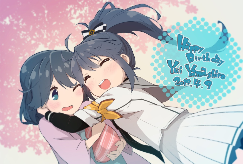 2girls birthday black_hair black_neckerchief blue_eyes blush character_name closed_eyes commentary_request dated english_text glomp grey_sailor_collar grey_serafuku grey_skirt hair_ribbon happy happy_birthday highres holding hug long_hair long_sleeves looking_at_another multiple_girls neckerchief one_eye_closed open_mouth ponytail ribbon sailor_collar sasaki_mitsuru school_uniform serafuku sidelocks simple_background skirt smile toji_no_miko yamashiro_miku yamashiro_yui