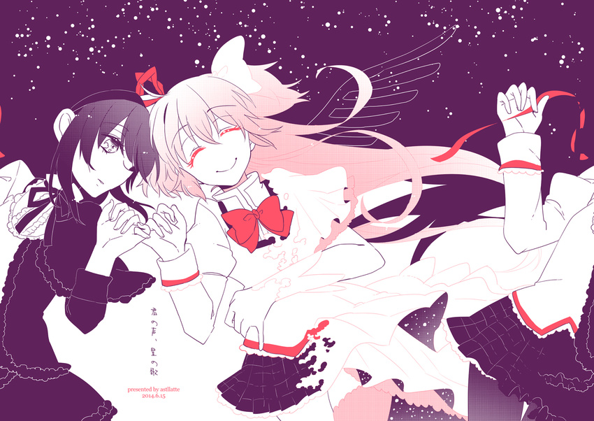 2girls akemi_homura akemi_homura_(black_dress) black_hair black_pantyhose bow closed_eyes commentary_request dated dress funeral_dress gloves hairband hairbow kaname_madoka long_hair looking_at_another mahou_shoujo_madoka_magica mahou_shoujo_madoka_magica:_hangyaku_no_monogatari mitakihara_school_uniform multiple_girls pantyhose photoshop_(medium) pink_hair pinky_swear school_uniform short_hair signature skirt sky smile sorato_(astllatte) spoilers star_(sky) starry_sky two_side_up ultimate_madoka white_gloves yuri