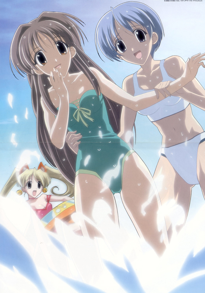 3girls :d animal_ears arm_grab bangs bare_shoulders bell bikini blonde_hair blue_eyes breasts cat_ears choker cleavage crease dutch_angle earrings fingernails gokajo_satsuki grey_hair hair_intakes hand_to_own_mouth happy_lesson highres ichimonji_mutsuki innertube jewelry jingle_bell long_fingernails long_hair looking_at_viewer mizugi multiple_girls navel official_art one-piece_swimsuit open_mouth orange_eyes outdoors ribbon scan shitenno_uzuki short_hair sky smile splashing sports_bikini standing strap_slip swimsuit tomboy torso_grab twintails very_long_hair wading wet wet_hair wide_hips