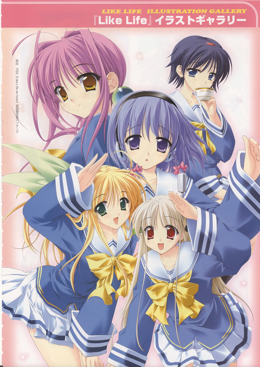 arikawa_atori bleed_through kosaka_himeko like_life miyasato_yumi rindoji_kizuna sawaki_tsubaki seifuku