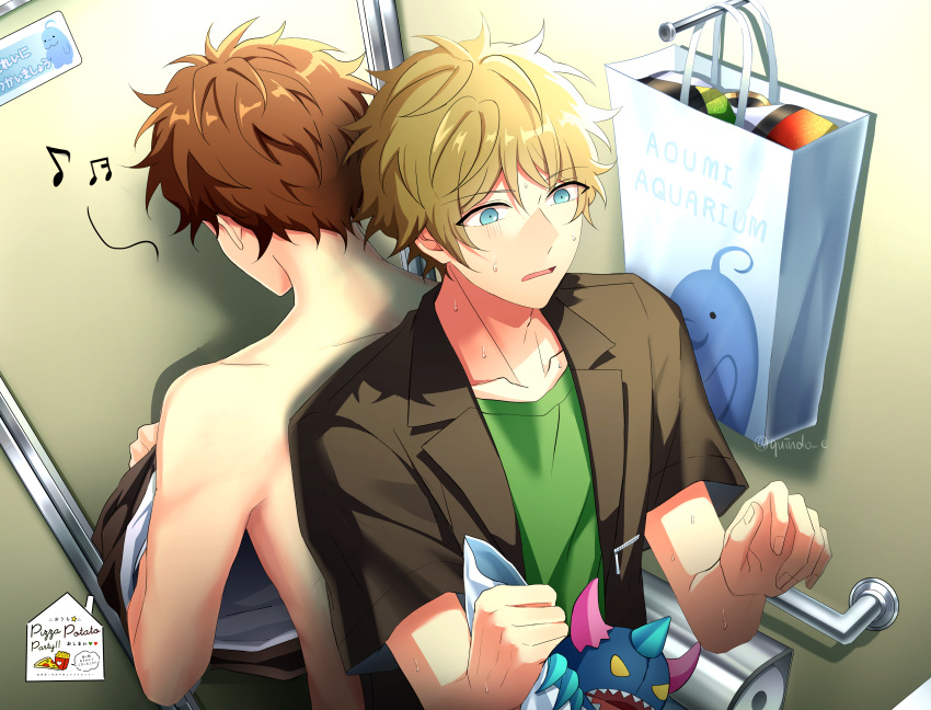 2boys absurdres bag black_jacket blonde_hair blue_eyes brown_hair ensemble_stars! green_shirt highres jacket kindo male_focus morisawa_chiaki multiple_boys open_mouth shirt short_hair stuffed_animal stuffed_toy takamine_midori toilet_paper topless_male undressing