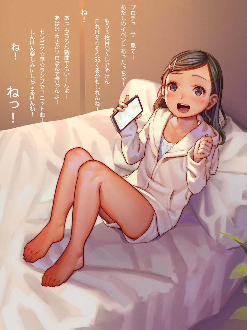 bare_legs barefoot bed_sheet black_hair blush cellphone feet female highres holding holding_phone hood hooded_jacket idolmaster idolmaster_cinderella_girls jacket knees_up legs looking_at_viewer muk_(monsieur) on_bed partially_unzipped phone pillow short_shorts shorts shuto_aoi sitting smile solo swept_bangs toes translation_request white_jacket white_shorts