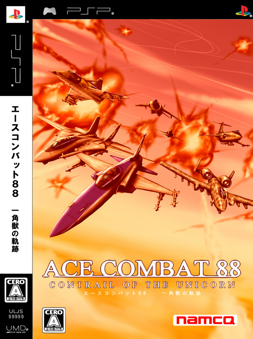 a-10_thunderbolt_ii ace_combat aircraft airplane antennae area_88 battle box_art camouflage canards cannon canopy_(aircraft) cloud cockpit commentary_request contrail crossover dusk explosion f-104_starfighter f-14_tomcat f-20_tigershark f-5_freedom_fighter fleet flying game_console gatling_gun handheld_game_console hawker_harrier helmet highres iai_kfir jet logo missile namco no_humans pilot pilot_suit playstation_logo playstation_portable realistic sony translation_request vehicle_focus zephyr164