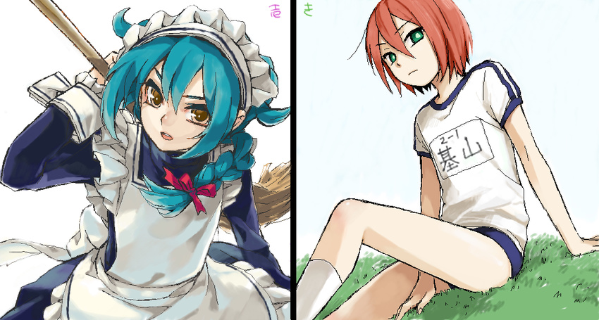 2boys apron bad_id bad_pixiv_id blue_hair broom buruma crossdressing green_eyes gym_uniform inazuma_eleven inazuma_eleven_(series) kiyama_hiroto kyou_(nodobotokemax) maid maid_headdress male_focus mistorene_callus multiple_boys red_hair sitting