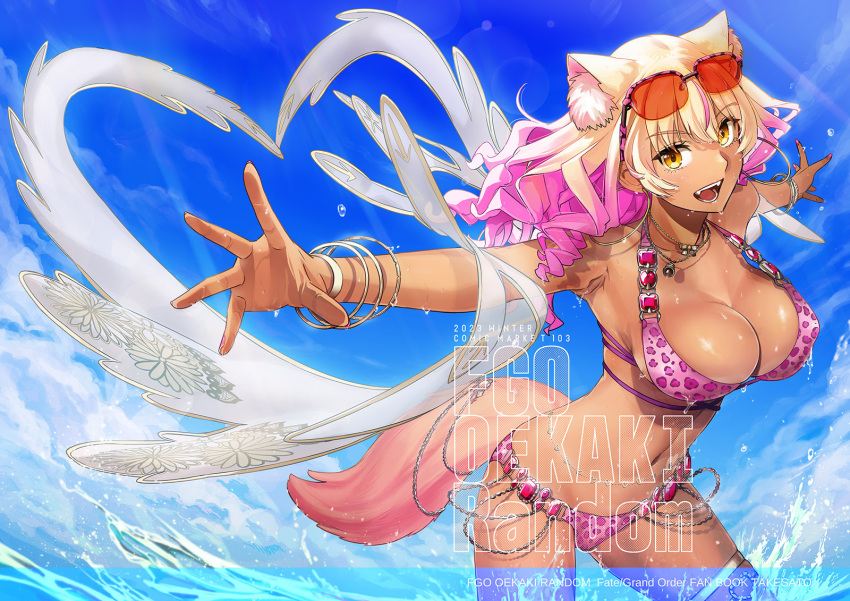 animal_ears animal_print bare_shoulders belly_chain bikini blonde_hair blue_sky blush bracelet breasts cleavage collarbone cover cover_page dark-skinned_female dark_skin doujin_cover eyewear_on_head fate/grand_order fate_(series) female fox_ears fox_girl fox_tail gradient_hair highres jewelry large_breasts leopard_print long_hair looking_at_viewer multicolored_hair navel necklace open_mouth outstretched_arms pink_bikini pink_hair sidelocks sky smile solo spread_arms sunglasses suzuka_gozen_(fate) suzuka_gozen_(swimsuit_rider)_(fate) suzuka_gozen_(swimsuit_rider)_(second_ascension)_(fate) swimsuit tail takenoko_seijin tan thighlet thighs yellow_eyes