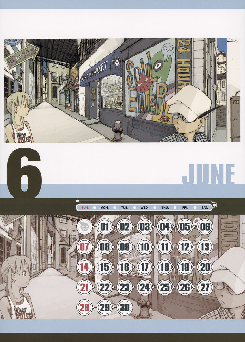 calendar maka_albarn ox_ford soul_eater tagme