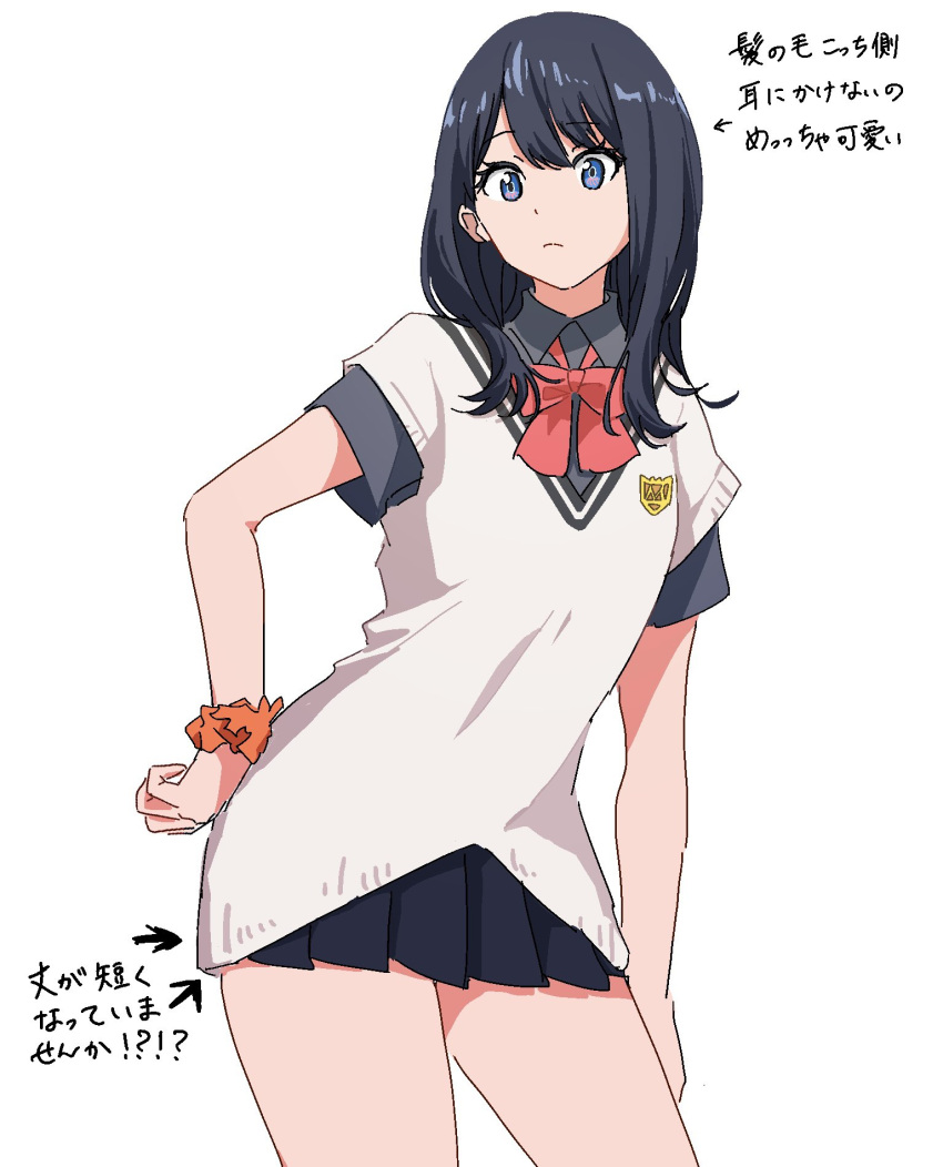 black_hair black_shirt blue_eyes contrapposto cowboy_shot female gridman_universe gridman_universe_(film) hand_on_own_hip highres himagosan long_hair looking_at_viewer miniskirt necktie orange_scrunchie pleated_skirt school_uniform scrunchie shirt short_sleeves simple_background skirt solo ssss.gridman sweater_vest swing takarada_rikka thighs translation_request vest white_background white_vest wrist_scrunchie