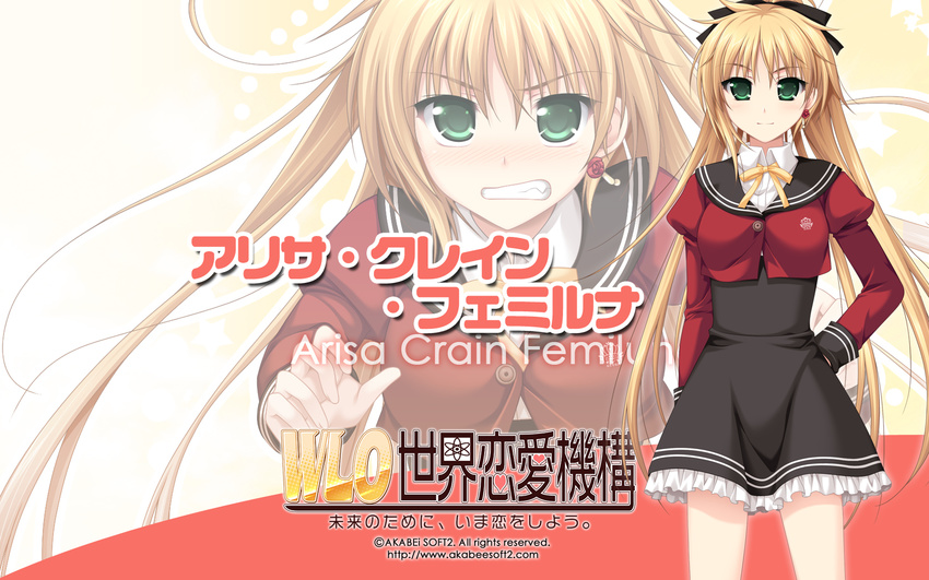 alpha arisa_crain_femiluna seifuku w.l.o._sekai_renai_kikou wallpaper