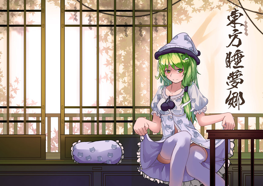 breasts clothes_lift commentary_request female frog_hair_ornament green_eyes green_hair hair_ornament hat kochiya_sanae long_hair medium_breasts pajamas pillow shide skirt skirt_lift snake_hair_ornament solo terric thighhighs touhou white_thighhighs