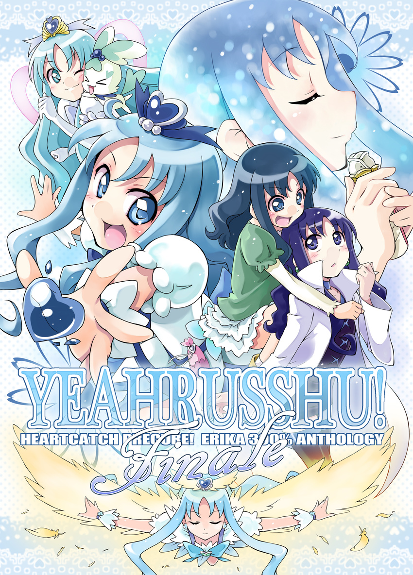 >_< absurdres blue_eyes blue_hair blue_theme brooch cheek-to-cheek closed_eyes coffret_(heartcatch_precure!) commentary_request creature cure_marine cure_marine_(super_silhouette) cure_marine_mirage female hair_ornament hairpin heads_together heart heart_brooch heartcatch_precure! highres jewelry kurumi_erika long_hair magical_girl mirage_precure multiple_persona photoshop_(medium) precure satogo smile wings