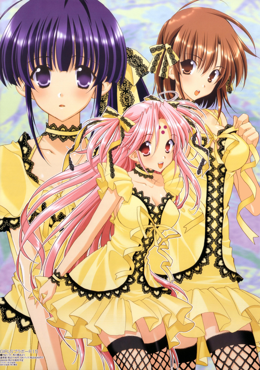 absurdres girls_bravo highres kojima_kirie koyomi_hare_nanaka miharu miharu_sena_kanaka