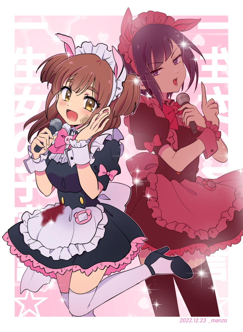 2022 2girls akiba_maid_sensou animal_ears apron bandaid bandaid_on_face black_hair blood blood_stain bow bowtie brown_hair dated ethusa fake_animal_ears frills high_heels highres maid maid_apron maid_headdress mannen_ranko microphone multiple_girls open_mouth pig_ears pink_bow pink_bowtie puffy_short_sleeves puffy_sleeves short_sleeves smile sparkle standing standing_on_one_leg thighhighs two_side_up wahira_nagomi white_thighhighs wrist_cuffs yellow_eyes zettai_ryouiki