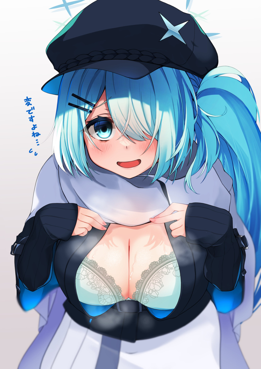 absurdres asymmetrical_bangs bad_id bad_twitter_id black_sweater blue_archive blue_eyes blue_hair bra breasts cabbie_hat cape cleavage female hair_ornament hair_over_one_eye hairclip halo hat hat_ornament highres hiyori_(blue_archive) lace-trimmed_bra lace_trim long_hair looking_at_viewer open_clothes open_shirt sacha scarf side_ponytail skirt solo star_(symbol) star_hat_ornament sweater underwear white_cape white_scarf white_skirt