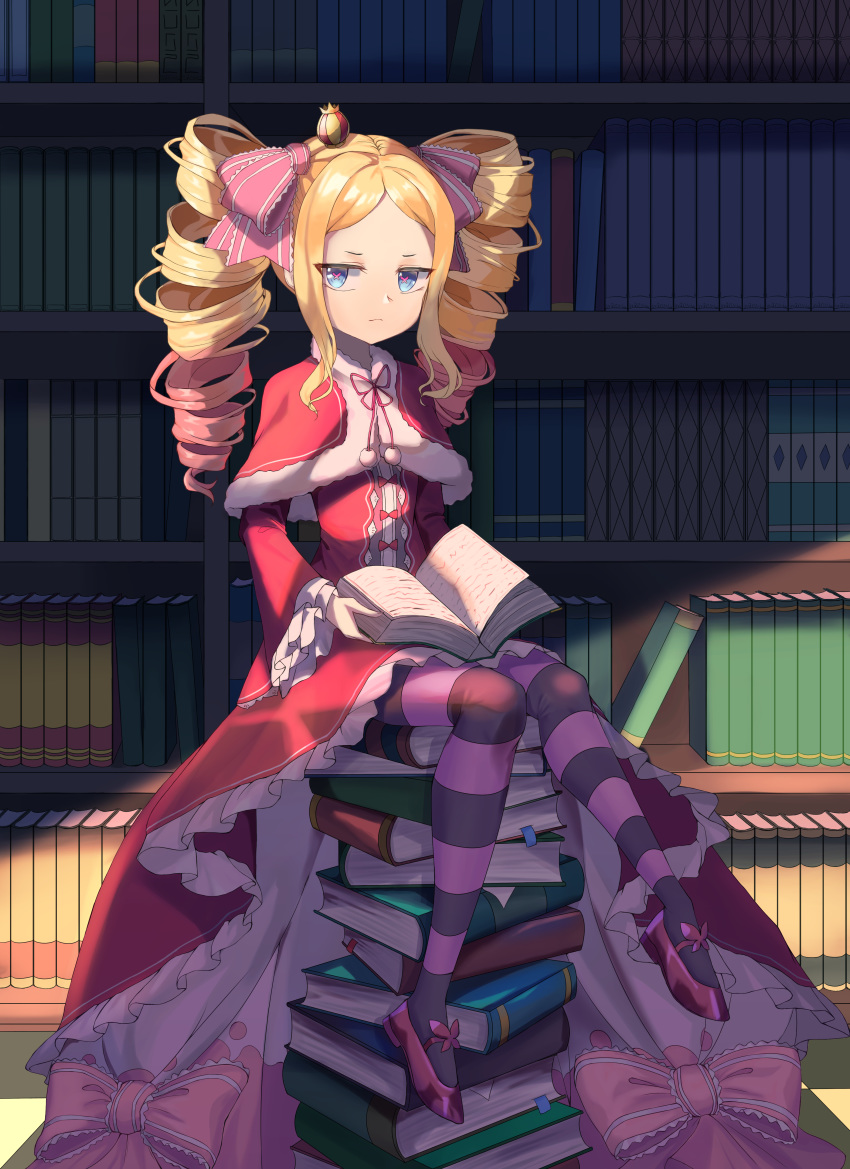 absurdres beatrice_(re:zero) blonde_hair blue_eyes book bookshelf bow butterfly-shaped_pupils capelet closed_mouth commentary crown drill_hair female full_body fur-trimmed_capelet fur_trim hairbow highres jitome long_hair long_sleeves looking_at_viewer mini_crown open_book pantyhose parted_bangs pink_bow pink_hair progameer789 re:zero_kara_hajimeru_isekai_seikatsu red_capelet sidelocks sitting solo striped_clothes striped_pantyhose symbol-shaped_pupils twin_drills twintails very_long_hair