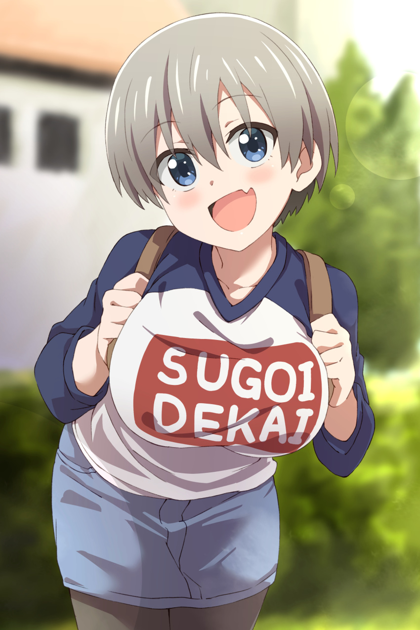 tagme uzaki-chan_wa_asobi_tai! uzaki_hana