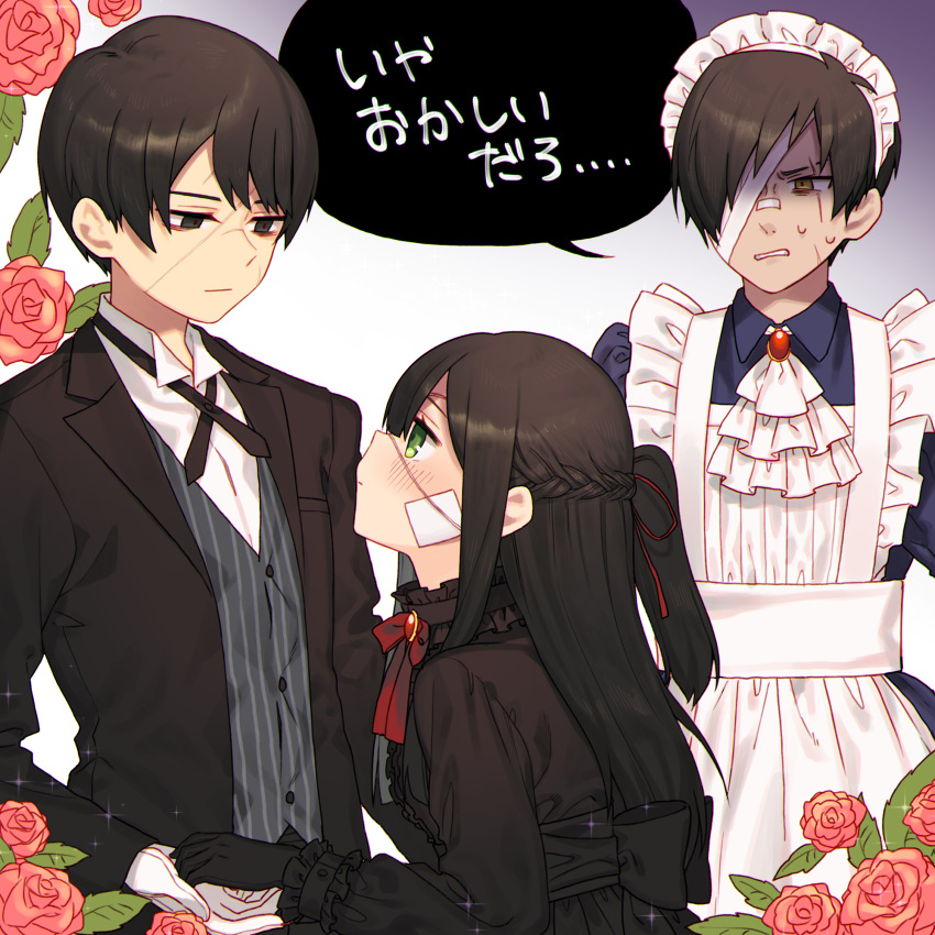 1boy 2girls alternate_costume apron ascot back_bow bad_id bad_pixiv_id bags_under_eyes bandage_over_one_eye bandaid bandaid_on_face bandaid_on_nose black_dress black_eyes black_gloves black_hair black_ribbon blush bow bowtie braid breast_pocket brown_eyes butler chromatic_aberration coat collar commentary_request crossdressing disgust dress eyepatch flower formal frilled_apron frilled_collar frilled_sleeves frills furrowed_brow gloom_(expression) gloves green_eyes hair_over_one_eye hair_ribbon height_difference highres holding_hands leaf library_of_ruina long_hair looking_at_another looking_up maid maid_headdress male_maid michael_1987 multiple_girls neck_ribbon pocket ponytail project_moon red_bow red_bowtie red_ribbon reverse_trap ribbon rose scar scar_across_eye scar_on_cheek scar_on_face scar_on_nose scowl shaded_face shirt short_hair sidelocks simple_background sparkle speech_bubble striped_clothes striped_vest suit sweat tall_female tenma_(project_moon) translated valentin_(project_moon) vertical-striped_clothes vertical-striped_vest vest white_ascot white_background white_gloves white_shirt yujin_(project_moon) yuri