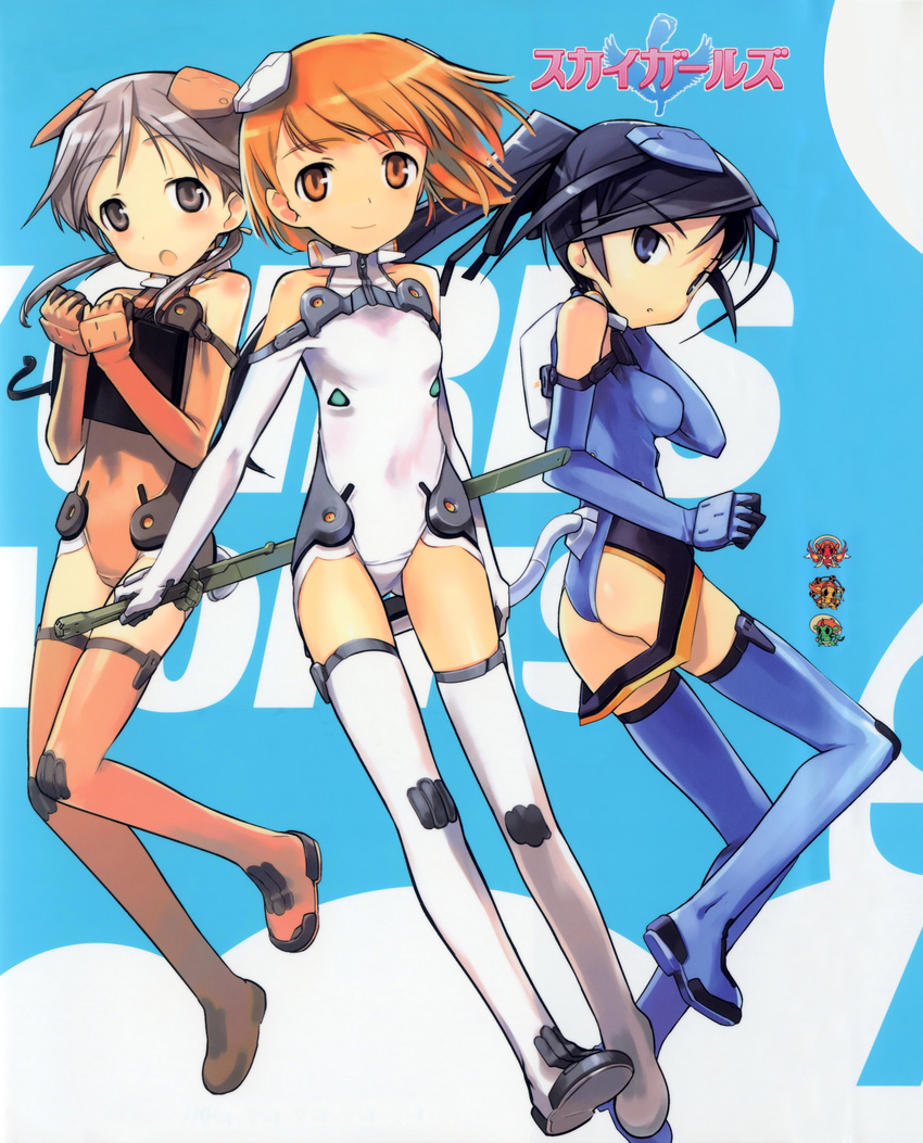 fixed ichijo_eika sakurano_otoha shimada_humikane sky_girls sonomiya_karen