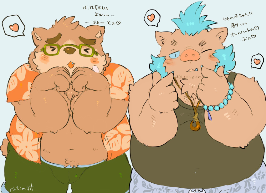 2019 anthro bear belly blue_background blush bottomwear brown_body brown_fur buta5kawa clothed clothing duo eyewear fur ganglie_(tas) glasses hamuga86 heart_symbol hi_res humanoid_hands japanese_text lifewonders male mammal moobs navel one_eye_closed open_clothing open_shirt open_topwear overweight overweight_male shirt shorts simple_background suid suina sus_(pig) text tokyo_afterschool_summoners topwear volos_(tas) wild_boar wink