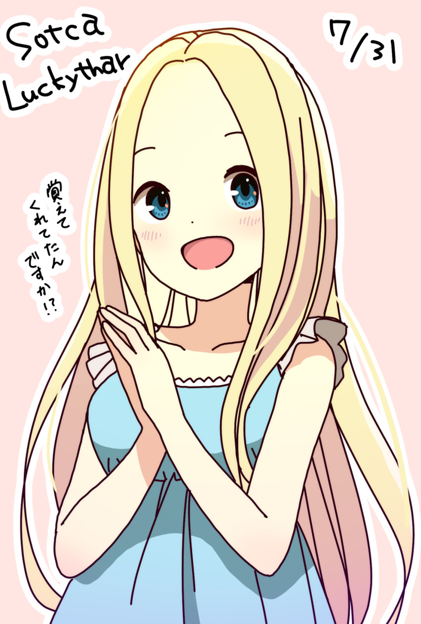 :d alternate_hairstyle bare_arms blonde_hair blue_dress blue_eyes blush breasts casual character_name collarbone commentary dated dot_nose dress female forehead hair_down happy highres hitoribocchi_no_marumaru_seikatsu katsuwo_(cr66g) long_hair looking_at_viewer open_mouth outline own_hands_together pink_background simple_background sleeveless sleeveless_dress smile solo sotoka_rakita standing translated upper_body very_long_hair white_outline