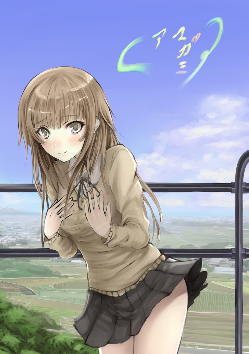 amagami brown_eyes brown_hair commentary_request female grey_skirt highres kamizaki_risa kibito_high_school_uniform long_hair long_sleeves pleated_skirt school_uniform skirt solo vicsen-u5