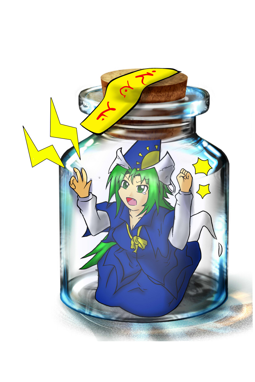 absurdres banging bottle commentary_request cork female game_table ghost_tail glass green_eyes green_hair hat highres in_bottle in_container long_hair long_sleeves meme mima_(touhou) oerba_yun_fang ofuda pixiv_bottle_(meme) solo tears touhou touhou_(pc-98) wizard_hat